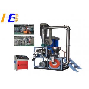 500-900kg / H MF -800 Plastic Pulveriser Machine For Rotational Moulding Coating
