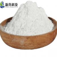 China For Dry Eye Patients Lifitegrast Cas-1025967-78-5 Drugs For Medical Purposes on sale