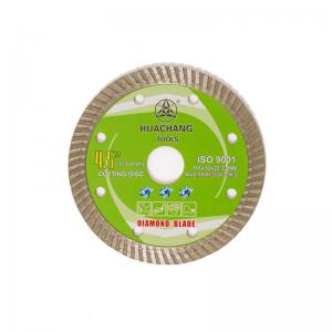 China High Quality 4.5 Inch Masonry Tile Turbo Diamond Blade Saw 115 X 22.2mm Diamond Segment Best Diamond Blades supplier