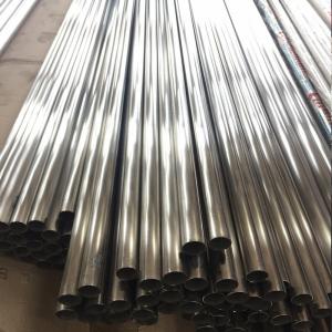 China SUS201 Round Seamless Stainless Steel Pipe Tube With Alkali Resistance For Industry supplier