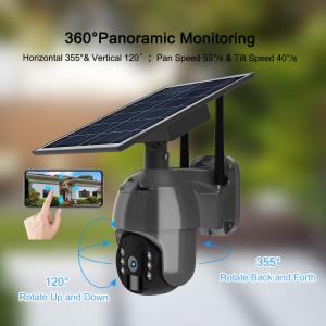 1080P 4G Solar Outdoor Camera 8W Solar Battery Powered Wireless Camera
