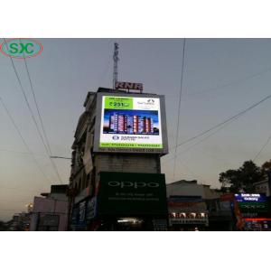 SMD3535 Led Full Color Screen , P8 Outdoor Led Billboard P10 5500cd/m2 Brightness