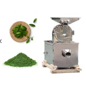 China Medicine Processing Stainless Steel Pulverizer For Herb Grinding supplier