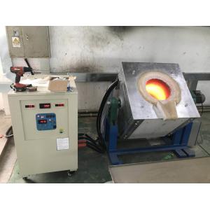 China 100KW Medium frequency (Frequency range 1-10khz) Induction Melting furnace supplier