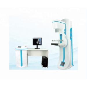 Medical Digital System of Mammography