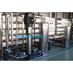 ISO CE Reverse Osmosis Water System Drinking Water Solutions For Food Industry