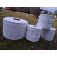 China 1-30mm White PP Cable Polypropylene Filler Yarn Twisted 27KD , Wire PP Filler Yarn cord 40KD on sale