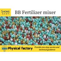 China Batch Type Big Bulk Fertilizer Production Line , Fertilizer Equipment on sale