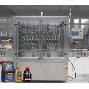 Full Automatic SUS304 9000BPH Lube Oil Filling Machine engine oil filling CE