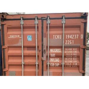 Q235B Used Shipping Containers 20GP 2nd Hand Containers