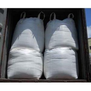 China Sodium borate white powder supplier