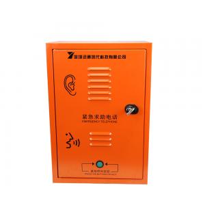 Communication With Tunel SIP Telephone IP PBX Telephone System With Built In Fuse Box