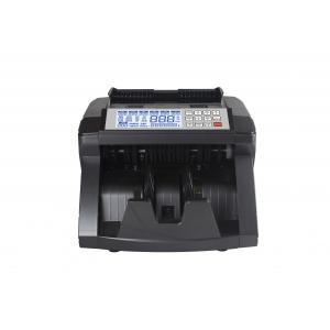 China Currency Value Automatic Money Counter With Magnetic Counterfeit Detection EURO VALUE COUNTER DETECTOR supplier