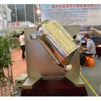 China Low Noise Granule Raw / Powder Mixing Machine Three Dimensional on sale