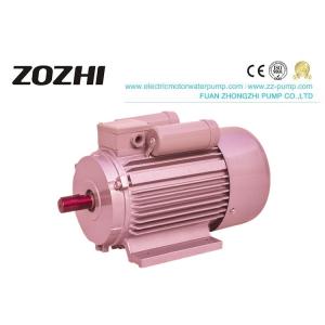 YC Double Capacitor Single Phase Motor , 3KW 4HP AC Electric Motor 4 Pole IP54