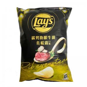 Lays Truffle Ribeye Potato Chips - Pack 59.5g Upgrade Your Wholesale Assortment of Asian Snacks for Global Distribution.