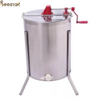 China 4 Frame 201 Stainless Steel Honey Extractor With Metal Stand, Gate, and Lid Manual on sale