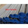 E355N St 52.4 NBK Grade Carbon Steel Seamless Tube Round / Square Section