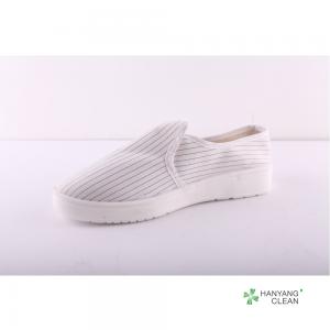 China Quality PU Sole White Canvas Cleanroom Antistatic ESD Safety Work Shoes supplier