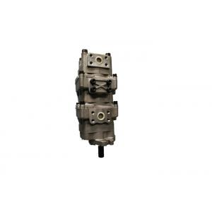 China 705-41-08070 Hydraulic Gear Pump PC10-7 PC15-3 PC20-7 NEW Genuine Or Custom supplier
