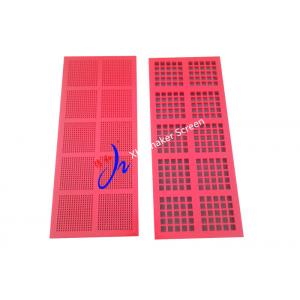 Dewatering Sieve Screen Panel / Polyurethane Screen PU Material For Sand Filter