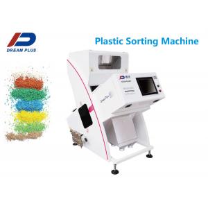 China ABS PET Plastic Colour Sorting Machine supplier