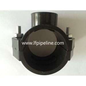 China Saddle clamp for ductile iron pipe/pvc pipe/steel pipe supplier