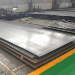 China Pressure Vessel Steel Plate Hot Rolled Carbon Steel Sheet supplier