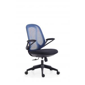 China Adjustable Mesh MID Back Swivel Office Chair With Swivel Wheels supplier