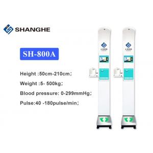 China Height / Weighing Scale Used In Hospitals , Automatic Blood Pressure Monitoring Machine supplier