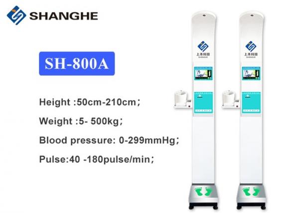 Height / Weighing Scale Used In Hospitals , Automatic Blood Pressure Monitoring