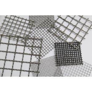 China Square Hole Crimped Wire Mesh Stainless Steel 304 316L For Filtering Salt supplier