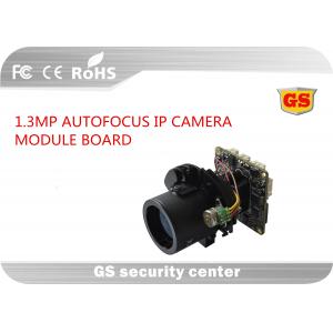 China 1.3MP Security Camera Module Board 960P For Filter / Code Switching supplier