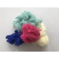 China PSF Polyester Staple Fiber Recycled Polyester Staple Synthetic Chemical Regenerated Low Melt on sale