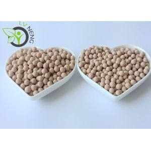 China Synthetic Zeolite Molecular Sieve Adsorbent / Oxygen Molecular Sieve wholesale