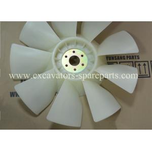 China 600-861-6510 600-625-7620 Excavator Engine Cooling Fan For Komatsu 6D102 PC200-8 supplier