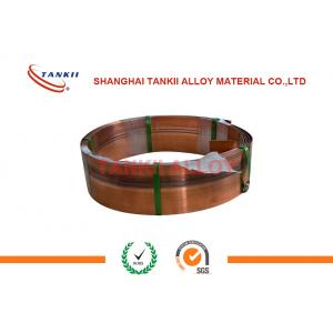 China Manganin Nickel Copper Alloy Strip For Ultra High Pressure Sensitive Material supplier