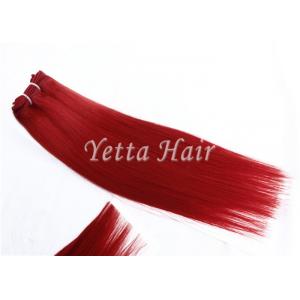 China Burgundy Customized  100%  Brazilian Virgin Hair Weave for Black Women supplier