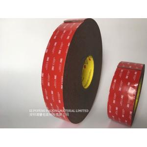 China Die cut 3m double sided adhesive tape 4991 Double Sided Adhesive Tape supplier