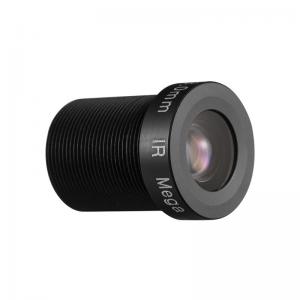 China 1080P HD ADAS Camera Lens , Waterproof CCTV Wide Angle Lens supplier