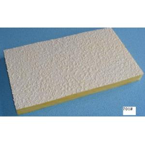 China Sound Absorbing Glass Wool Ceiling Tiles supplier