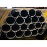 China TUV 6mm 6061 Aluminum Round Tube Decoration PVDF Coating wholesale