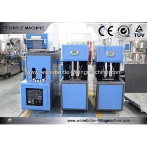 China 0.1L - 2L PET Bottle Blowing Machine Plastic Molding Equipment 1 Oven 2 Blower supplier