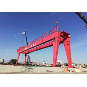 China General Lifting Equipment Rail Mounted Double Girder Gantry Crane Price supplier