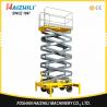 Factory direct sell 300kg 3m four-wheel mobile hydraulic scissor lift platform