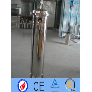China High Efficiency Diatomite Filter Housing , Cartridge Industrial Water Filtration supplier