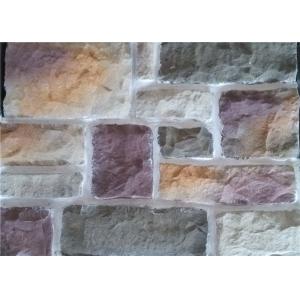 Man - Made / Artificial Culture Stone , Faux Wall Stone For Decoration