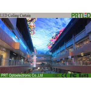 China Indoor P9.375 Flexible LED Display Soft LED Screen With High Refresh Rate supplier