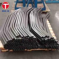 China GB/T 33821 Cold Drawn 34MnB5 Special Seamless Steel Tubes For Automobile Stabilizer Bar on sale