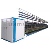 China Monofilament Yarn Doubling And Twisting Machine Mop Yarn Brush 18.5KW on sale